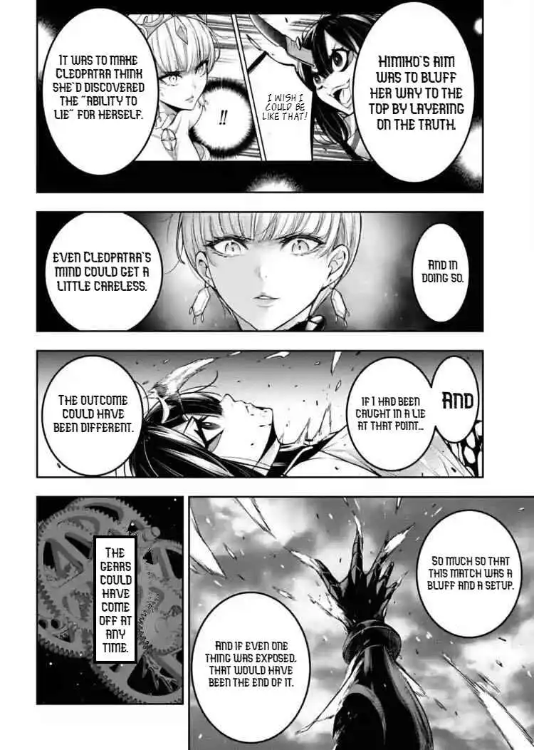 Majo Taisen: 32-nin no Isai no Majo wa Koroshiau [ALL CHAPTERS] Chapter 17 5